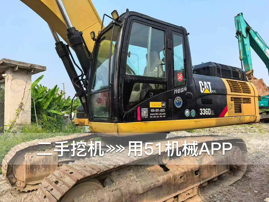 51挖机